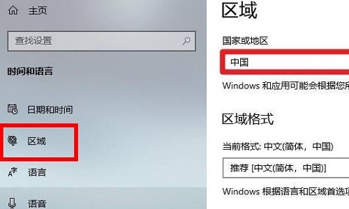 epic错误代码e150-0解决教程