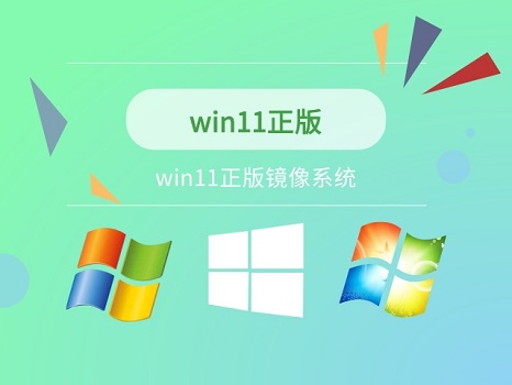 没有tpm升级win11的方法