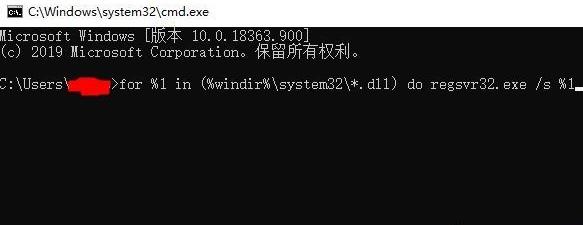 epic0xc000007b解决教程
