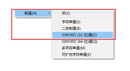 阻止设备执行win11更新的教程