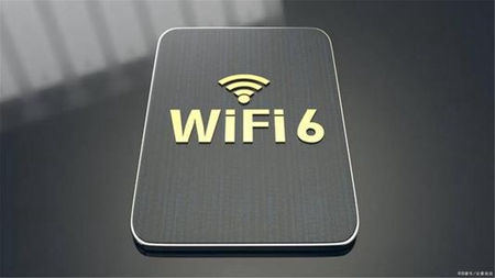 wifi6信号比wifi5好吗