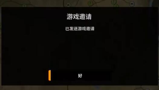 epic thehunter联机方法