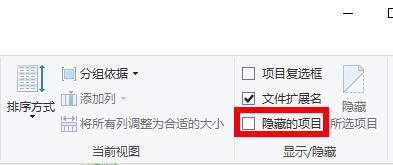 win11一梦江湖闪退无法安装方法