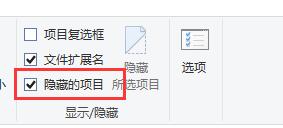 win10玩不了一梦江湖解决教程