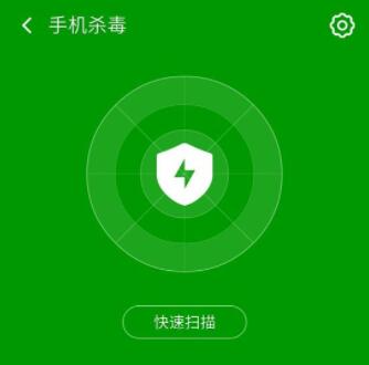 手机打开谷歌浏览器一下就闪退解决教程