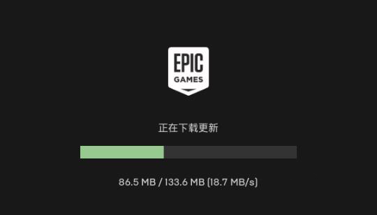 epic平台手机版下载方法