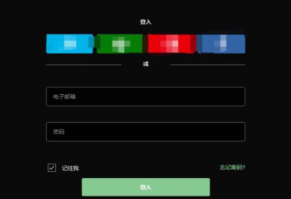 epic平台手机版下载方法