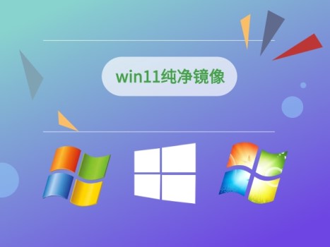 华硕win11忘记开机密码解决方法