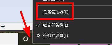u盘驱动错误怎么办详细解决教程