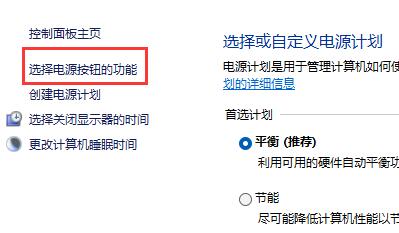 win11内存泄露解决教程