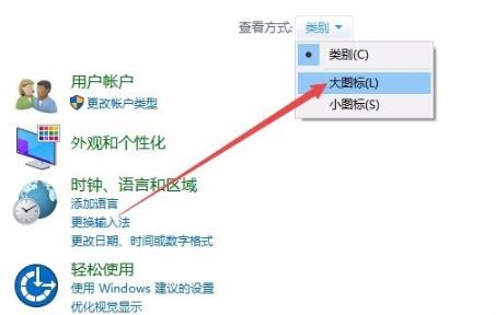 打印机驱动安装到电脑上方法