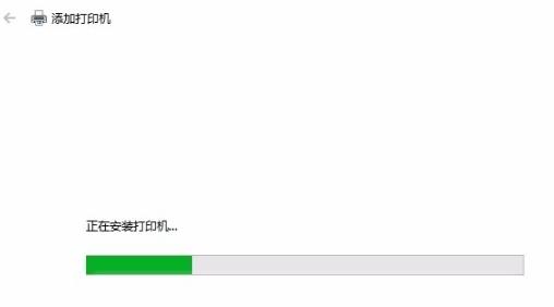 打印机驱动安装到电脑上方法