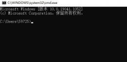炫酷的cmd命令 10个很酷的cmd命令
