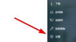 window10打印机驱动程序无法使用 win10打印机驱动程序无法使用解决教程