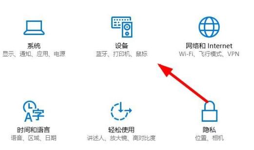 win10打印机驱动程序无法使用解决教程