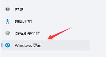 win11玩不了csgo解决方法