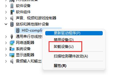 电脑驱动坏了修复方法