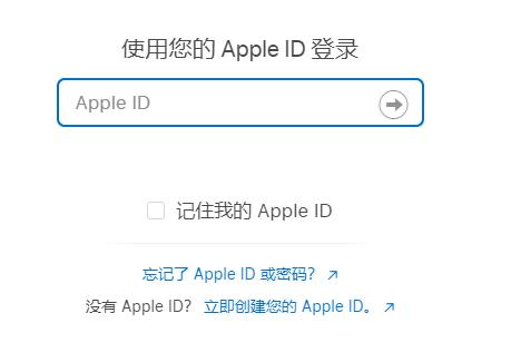 全能扫描王自动扣费退款方法