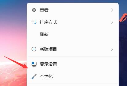 win11任务栏没了解决教程