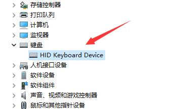 驱动程序无法使用解决教程