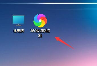 win11任务栏设置打不开解决方法