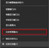 如何卸载驱动精灵 驱动精灵卸载不了解决教程