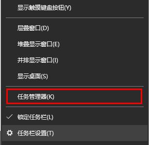 驱动精灵卸载不了解决教程