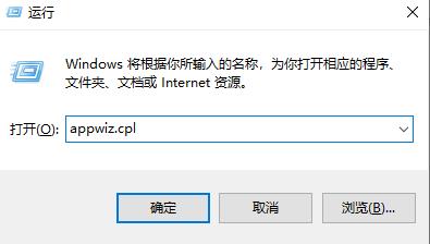 驱动精灵卸载不了解决教程