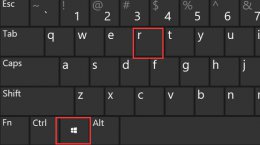 lol进游戏蓝屏win11 win11玩LOL黑屏解决教程