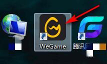 win11玩lol无缘无故切回桌面解决教程