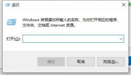 0×80070570文件或目录损坏且无法读取 0x80070570文件或目录损坏且无法读取解决教