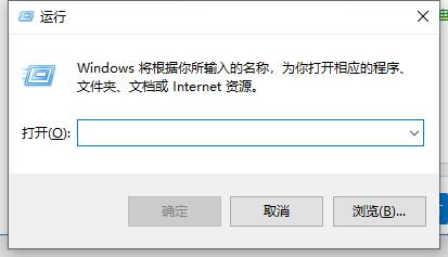 0x80070570文件或目录损坏且无法读取解决教程