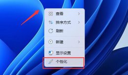 win11玩lol掉帧解决教程 win11玩lol掉帧怎么解决
