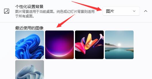 win11玩lol掉帧解决教程