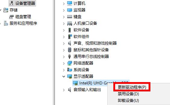网卡驱动安装操作相关问题详细介绍