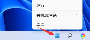 win11玩lol无法初始化图形设备解决教程