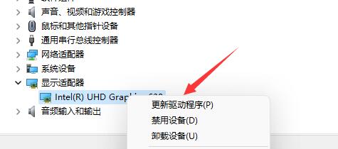 win11玩lol无法初始化图形设备解决教程