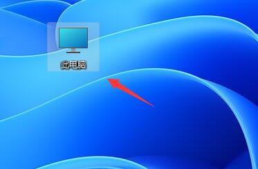 win11任务栏无法固定解决方法