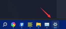 windows11任务栏变成黑色的 win11显示任务栏图标黑的解决方法