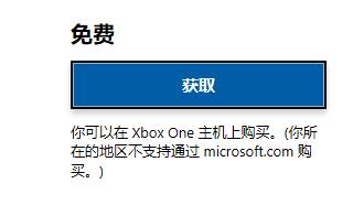 win11智能任务栏适配设置方法