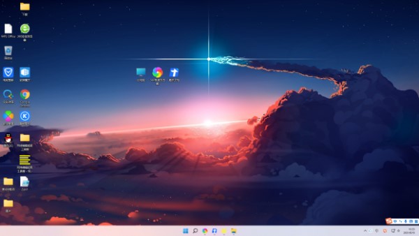 win11任务栏返回桌面设置方法