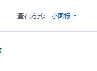 win11开机绿屏解决方法