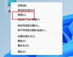 网卡驱动坏了修复方法 网卡驱动坏了怎么修复