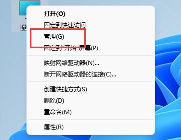 网卡驱动坏了修复方法