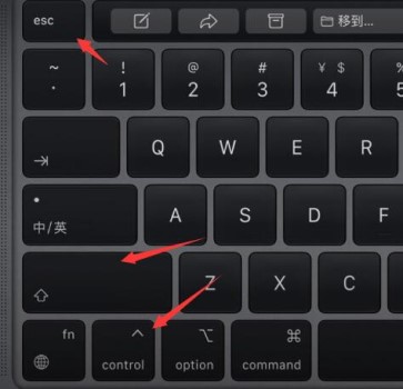 win11任务栏闪屏解决教程