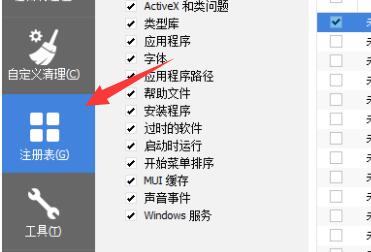 网卡驱动黄色感叹号解决教程