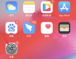 ios14来电弹窗上滑是挂掉 ios14来电弹窗设置教程介绍