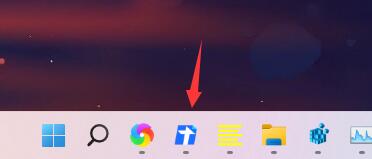 win11任务栏图标添加方法