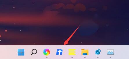 win11任务栏图标添加方法