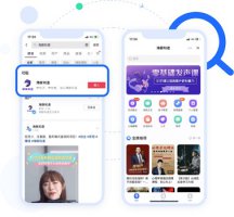 为什么叫海豚 海豚知道和抖音的关系详细介绍